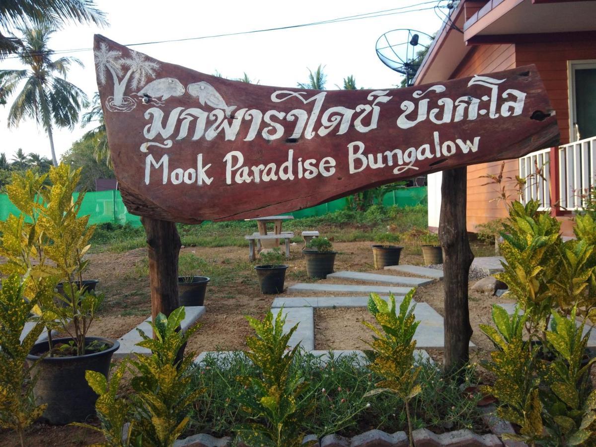 Mook Paradise Bungalow Ko Mook Bagian luar foto